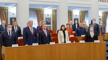 Заседание Законодательного Собрания Оренбургской области